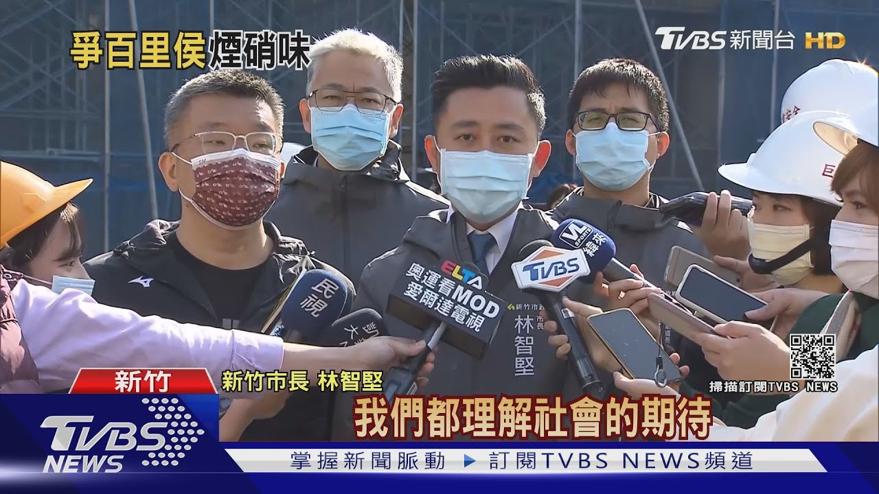2022出戰桃園市長? 林智堅:了解社會期盼