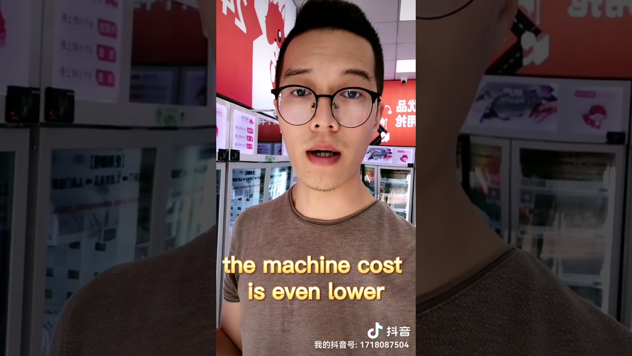 What are the advantadge of Micron smart fridge vending machine? The Commercial vending fridge