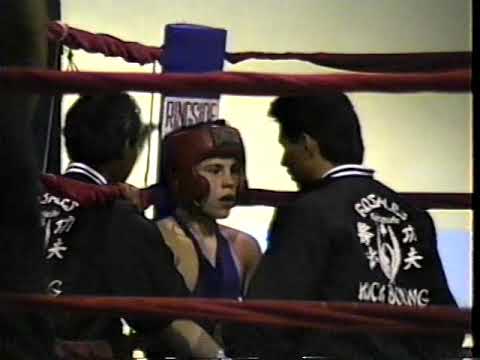 RUDY GONZALEZ vs JOSEPH SALAZAR - Amateur Boxing