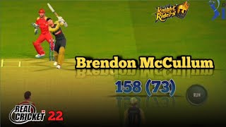 Brendon Mccullum 158 IPL 2008 Match 1 KKR vs RCB -Highlight
