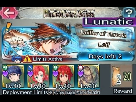 The battle with Limited unit : Vs. Legend! Leif - Lunatic (with F2Punits /No brave but SI and seals)