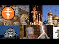 Understanding Eastern Orthodoxy Denominations Explained