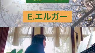 Download lagu E.ELGAR;“Chanson de Matin” E.エルガー;《朝の歌》#テレワークDUO mp3