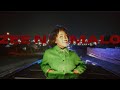 Zee Nxumalo Mali Official Lyric Video