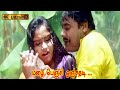 மழை பெஞ்சி ஓஞ்சதடி பாடல் Mazhai Penji Song Mansoor Ali Kha