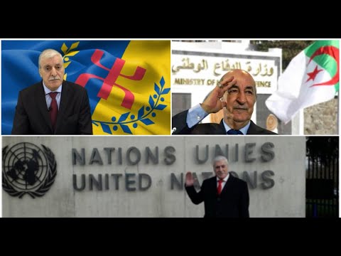 فرحات مهني يراسل الأمين العام للأمم المتحدة و عدة رؤساء دول