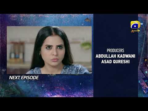 Behroop Episode 42 Teaser | Behroop Episode 42 Promo | Behroop Epi 42 | Saim Shakeel Official