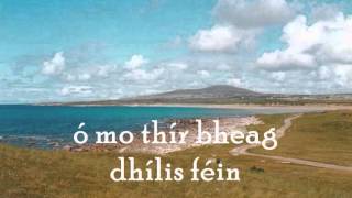 Gleanntáin Ghlas&#39; Ghaoth Dobhair - Altan - Lyrics