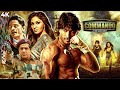 Commando - A One Man Army (2013) - Hindi Movie | Vidyut Jammwal, Pooja Chopra, Jaideep Ahlawat DEFAULT Thumbnail