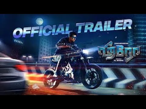 Hero Official Trailer  Sivakarthikeyan  Arjun  Yuvan Shankar Raja   P S Mithran