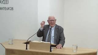 Β' Βασιλέων ζ' 08-23 | Νικολακόπουλος Νίκος