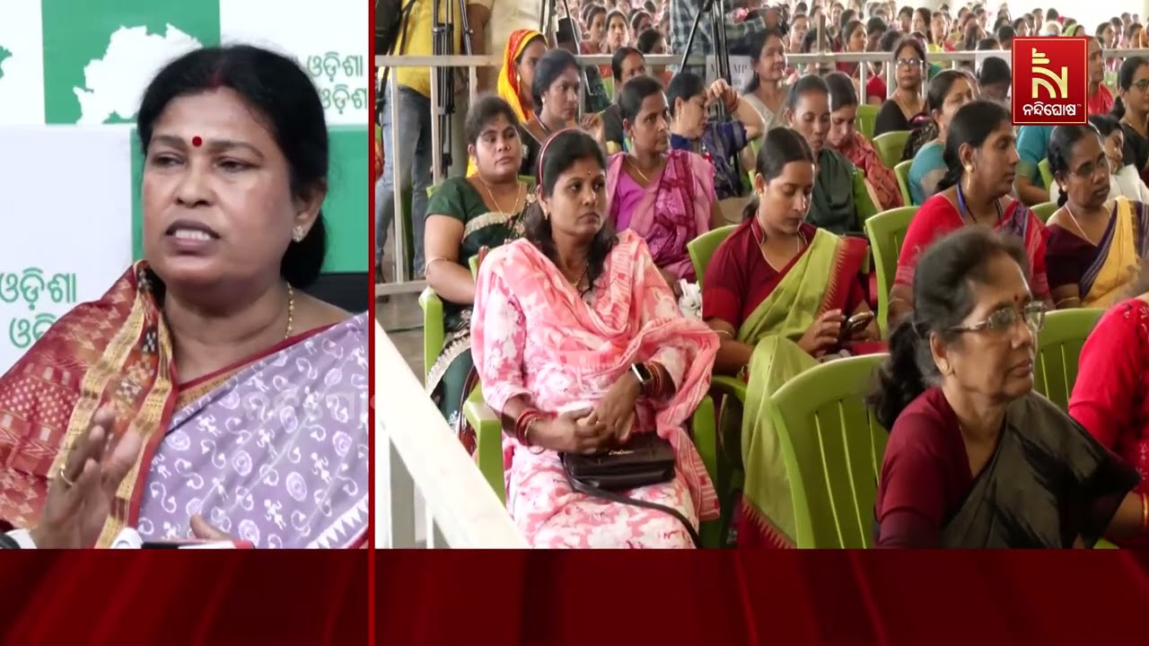 ଶଙ୍ଖ ଭବନରେ ଧୁମଧାମରେ ଅନ୍ତର୍ଜାତୀୟ ମହିଳା ଦିବସ ପାଳନ କଲା 