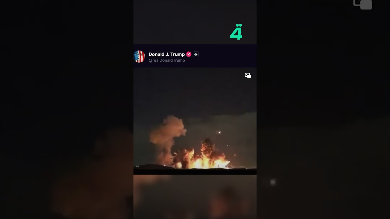 فيديو | ترامب ينشر توثيقاً لاستـ ـهداف مستودع أسـ ـلحة ضخم في إيران بقـ ـنابل خارقة للتحصينات