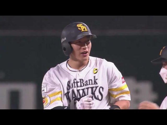 【3回裏】主砲の一振り!! ホークス・柳田悠岐がタイムリーヒットを放ち先制に成功!! 2022年8月19日 福岡ソフトバンクホークス 対 北海道日本ハムファイターズ