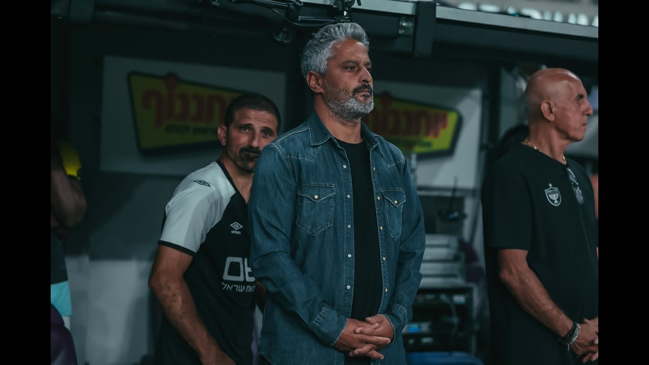 מסיבת העיתונאים בסיום המשחק מול מכבי תל אביב | מחזור 10