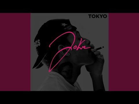 501 lunettes Cartier (feat. Lino)