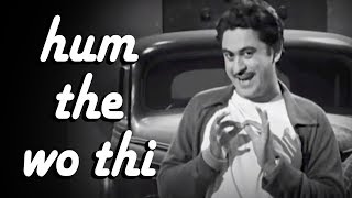 Hum The Woh Thi Lyrics - Chalti Ka Naam Gaadi