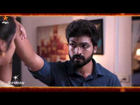 Kanmani Anbudan | 17th to 22nd November 2025 - Promo