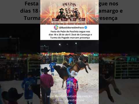 FESTA DO PEÃO DE PAULÍNIA SÃO PAULO #FPP2026