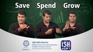 Easy and important finance lessons in Indian Sign Language created by ISH News in collaboration with NCFE