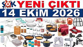 ŞOK 14 EKİM 2026 | TENCERE TAVA & CAM ÜRÜNLER | ŞOK AKTÜEL OTO BAKIM ÜRÜNLERİ | 