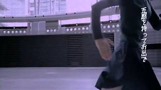 閃光少女 - 東京事変