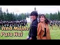 Itna Mujhe Pata Hai Khiladiyon Ka Khiladi Akshay Kumar Raveena 90 S Superhit Gaane