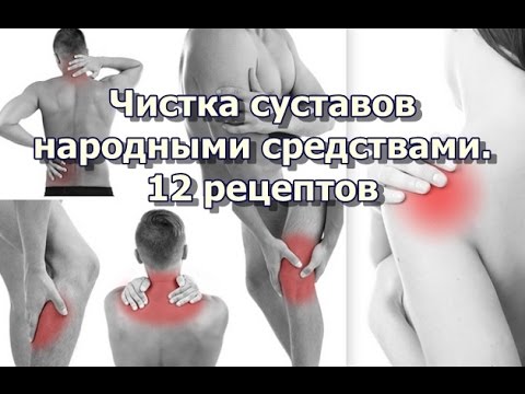 Как можно лечить дома остеохондроз Шейный остеохондроз немеет горло