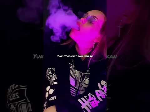 Have you already heard our new song with XS Project “В Дрова» ? ;)