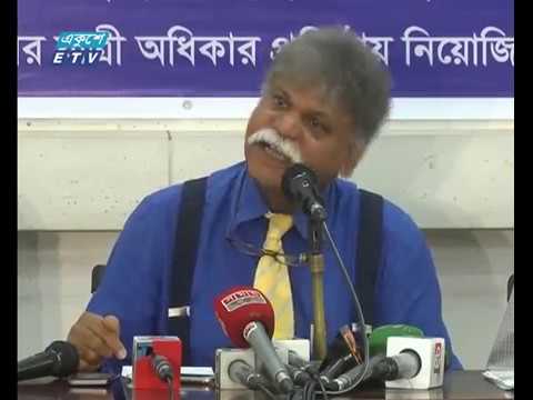 ঈদ যাত্রায় ভোগান্তি কমাতে আইনের সঠিক প্রয়োগের তাগিদ