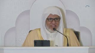 صورة أ.د. علي الشبل | شرح كتاب العلم من صحيح البخاري المجلس (2)