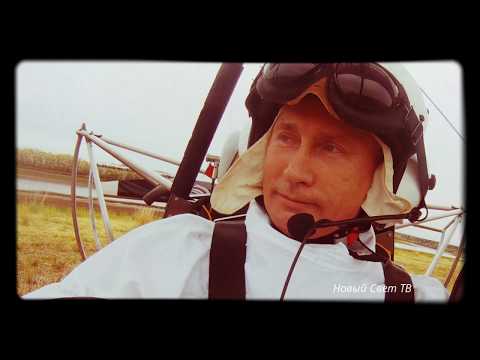 Ефимов В.А. - Кто же на самом деле Путин?