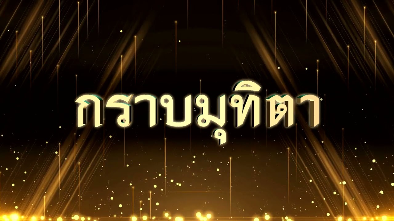 รูปภาพ ดาวโหลด Google Youtube SEO