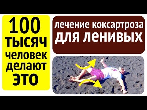 Пульсирующие боли в правом боку со стороны спины Кривая шея у новорожденного лечение