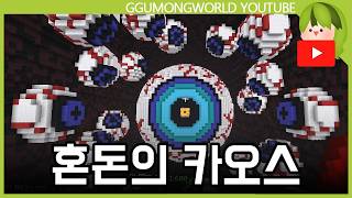 유튜브 썸네일