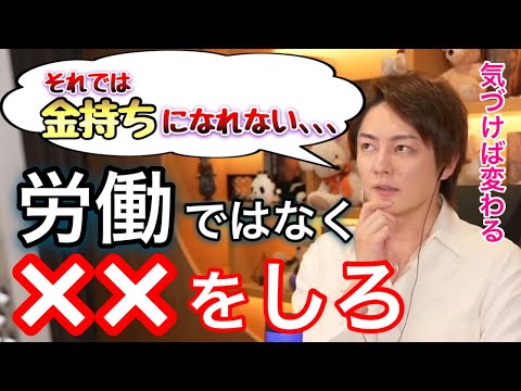 地理的集約 - 定義