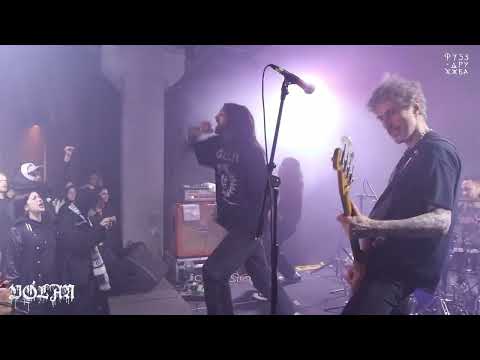 VÓLAN - live at Pole Art Space, 24.09.2022