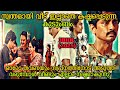 സ്വന്തം വീടെന്ന സ്വപ്നവുമായി ഇറങ്ങി�