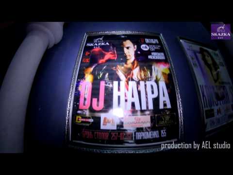 #DJ #HAIPA #SKAZKABAR UFA #STUDIOAEL