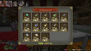 【Doom or Zenith】最終日いくぞ！！！ #DoZ