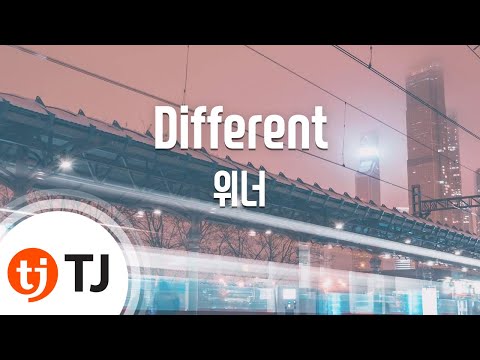 Different_Winner 위너_TJ노래방 (Karaoke/lyrics/romanization/KOREAN)