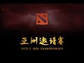 Compendium Dota 2 Asia Championship 2015 DAC ...