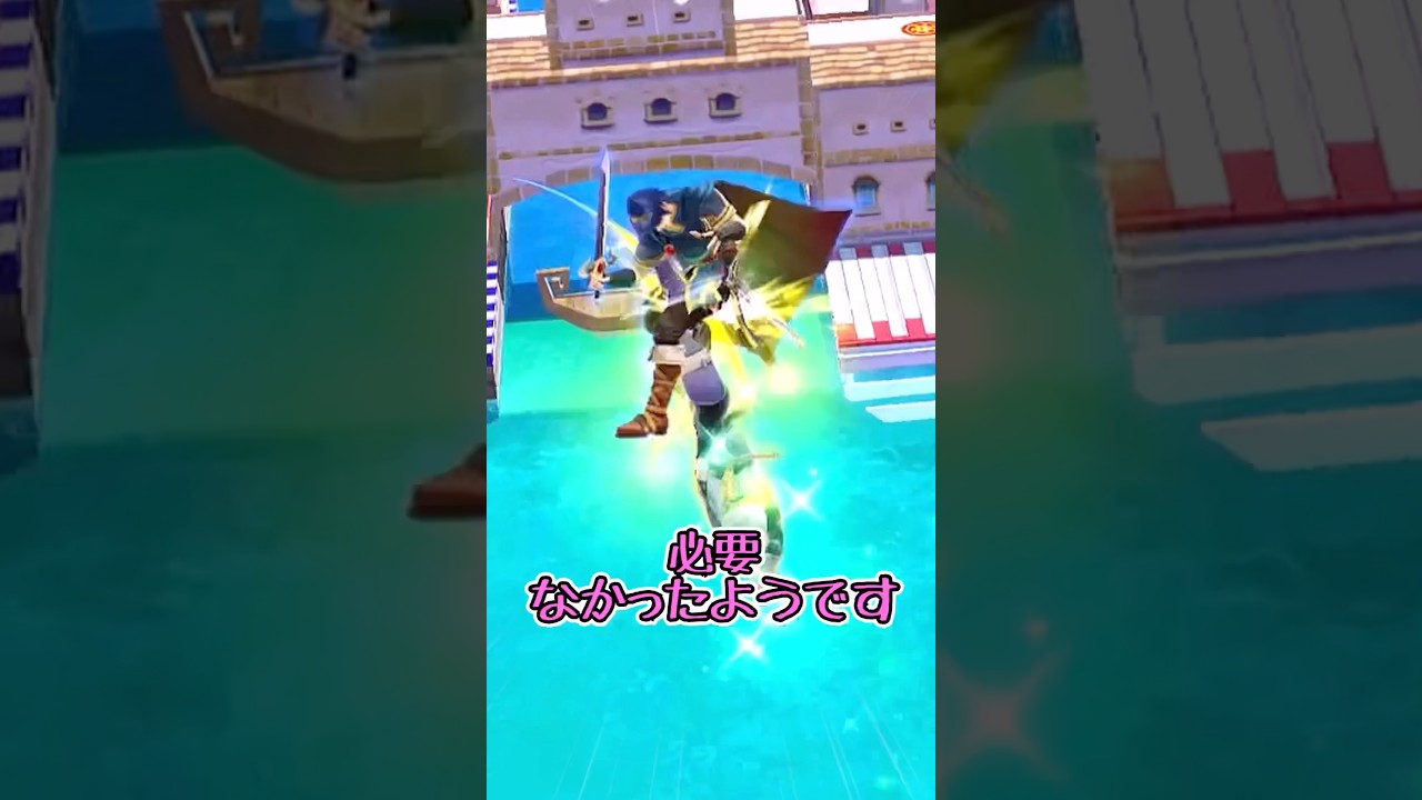 攻撃力はスマブラに必要ない？