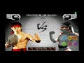 Ultimate Mortal Kombat Trilogy Liu Kang Vs Kitana Brutality