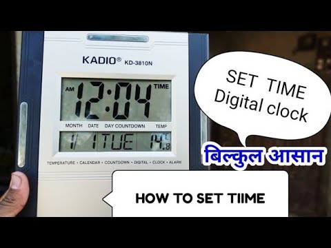 BEST DIGITAL CLOCK KADIO KD-3810N | HOW TO TIME SET OF DIGITAL CLOCK IN HINDI