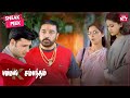 Super Hit Comedy Scenes From Pammal K Sambantham Tamil Kamal Haasan Simran Sneha SUN NXT