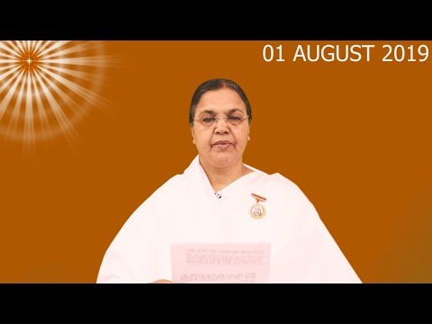 Daily Tamil Murli - 01 Aug 2019| BK Muthumani Sister Chennai | தமிழ் முரளி 01 Aug 2019