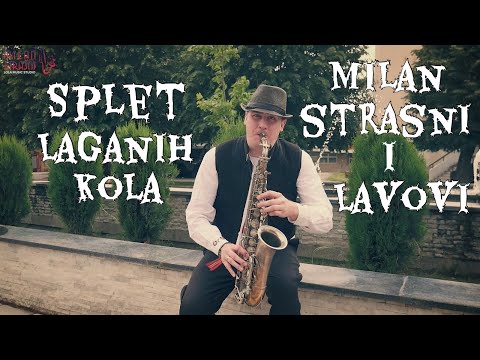 SPLET LAGANIH KOLA / MILAN STRASNI I LAVOVI