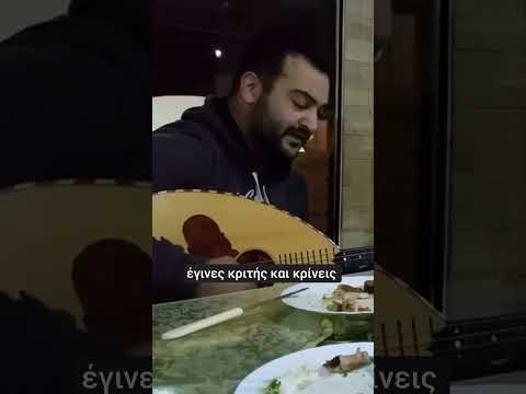 Έγινες κριτής - Kouloumis  #petroskouloumis #music #nikolopoulos #song #greekmusic #laika