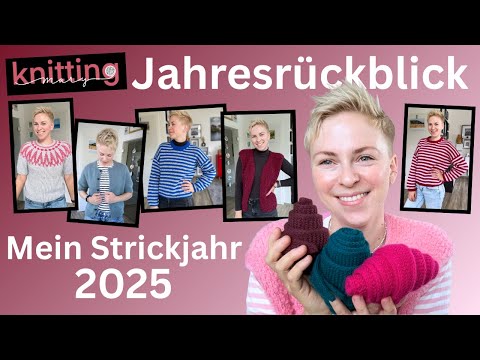 Knitting Podcast: Year in Review 2025 - My Top Picks and Flops in Patterns, Yarns, Knitting Acces...
